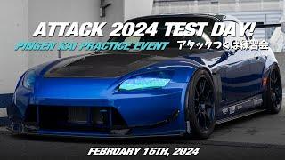 Attack Tsukuba 2024 - Practice Event Pit and Paddock Walk - February 16th ぺん銀会