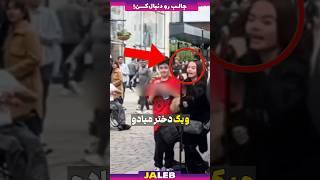 این پسر به همه ثابت کرد بهترین صدا رو داره !!!