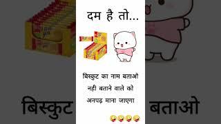 #fun  #funny #video  #fn fap