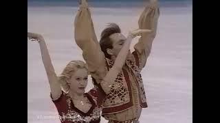 Grishuk & Platov  1997 European Figure Skating Free Dance | The Feeling Begins