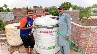 Alhamdulillah 1000 litre wala New Water Tank Lagwa Liya