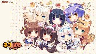 [PC] NEKOPARA Volume 2 - FULL, NO COMMENTARY