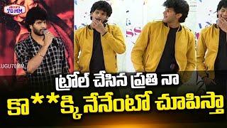 Attitude Star Chandrahas STRONG WARNING To Trollers | Ramnagar Bunny Teaser Launch | Telugu70mm