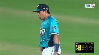 07/14 樂天 VS 台鋼 九局上，雷公登板關門，成功為台鋼守下勝利