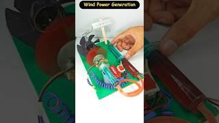 Wind Power Generation • Dc Motor | #dcmotor #tech #youtubeshorts #motor #dcmotorproject #fan