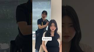 아진짜요? 아진짜요? 아진짜요?