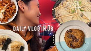 Daily food vlog in UB | the best cookie recipe гэртээ баахан хоол хийж идлээ, ажлын өдөр ямар байнаа