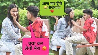 Subhash ने किया ritika को CHEAT | Subhash को ऐसा नहीं करना था | Ritika vlogs