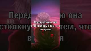 Почему Канеки поседел || Токийский гуль Факты 