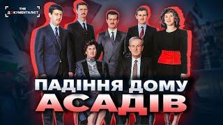 Сирія – незрадлива невістка ссср та рф | The Документаліст