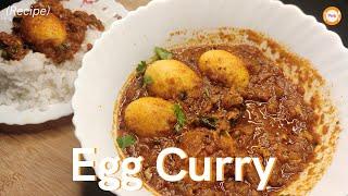 Egg Curry recipe in 1 Minute | How to make Egg Curry? | अंडा करी कैसे बनाते हैं ? | Menu | #Shorts