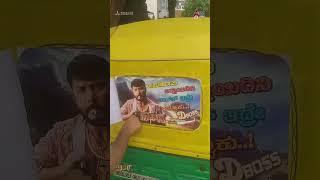 Kaatera | Darshan | Radhana Ram | Pasandaagavne Lyrical | Tharun | V.Haikrishna | Chethan Kumar