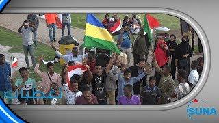 #السودان #سونا | ساحة الحريه |  الاحتفال بثورة ديسمبر المجيدة