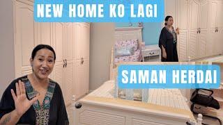 NEW HOME KO LAGI SAMAN HERDAI  @mayagurung9799