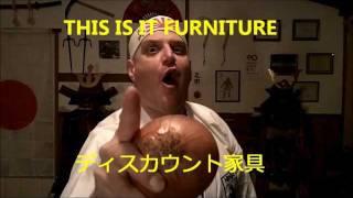 THIS IS IT FURNITURE - BE BIG MIKE - JASON STORK CONTEST ENTRY