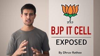 BJP IT Cell Exposed: How lies and propaganda are spread | Dhruv Rathee