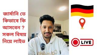 Study Germany QnA live with Mk haque #germanystudentvisa #mkhaque