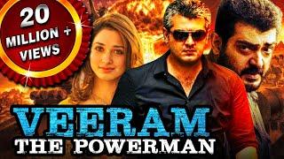 Veeram The Powerman (Veeram) Hindi Dubbed Full Movie | Ajith Kumar, Tamannaah