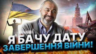 НАЖАЛЬ КІНЕЦЬ ЛІТА СТАНЕ ТАКИМ...РОСІЯН БУДЕ ПОКАРНО! Алакх Ніранжан