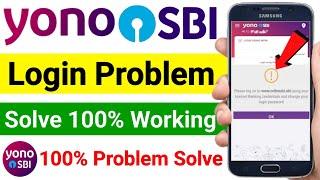 Yono SBI Login Problem / Yono SBI password change / Yono SBI Internet banking password change