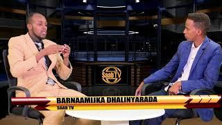 Barnaamijka - Dhalinyarada Hal abuur Cabdirixiin Heello