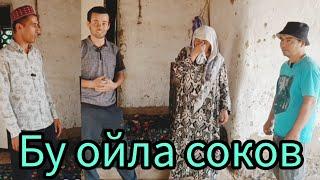 БУ ОЙЛА СОКОВ 3-КИСМ ТЕЗА КУРИНГ