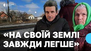 «На своїй землі завжди легше». Як виживають люди у прифронтовому селищі Зелений Гай на Донеччині