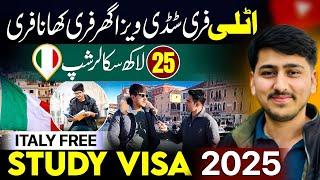 Italy study visa 2025 | Admissions open | interview with @AdeelJaMeelGlobal