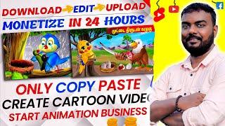 Earn $21,900/m by MAKING KIDS CARTOON | Monetization Guaranteed | Copy Paste Video On YouTube