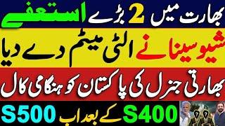 Big challenge of Gen Asim Munir? | Abid Andleeb