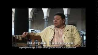 Film about Dodin and MDT. English version. Part 3.