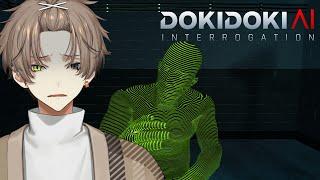 28 STAB WOUND-- wait, wrong game... 【 DOKI DOKI AI INTERROGATION 】 【 NIJISANJI EN | Alban Knox 】