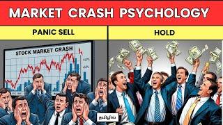 Market Crash Psychology | How to Survive in the Market Crash | Whiteboard Nation