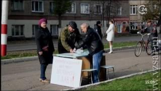 В Марксе полицейские задержали участников пикета