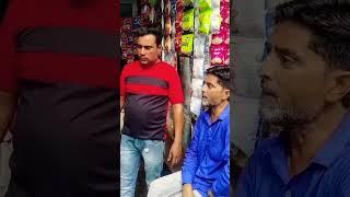 Humshakal se gande #funny #viralvideo #entertainment