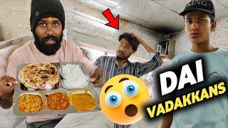 இது எப்படி சாப்பிடுறானுங்க  worst street food  | Try Today