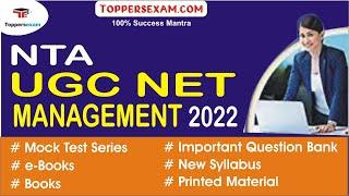 NTA  UGC  NET  MANAGEMENT Syllabus 2022, mcq, Mock test ,  Printed materials, Questions Paper