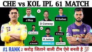 CHE vs KOL Dream11 Predication, csk vs kkr dream11 prediction, che vs kkr dream11 team, kkr vs csk