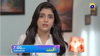 Aafat Episode 08 Promo | Tomorrow at 7:00 PM | Har Pal Geo