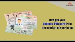 Get Your Aadhaar PVC Card From the Comfort of Your Home