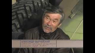 Александр Выучейский в программе "Знакомый-незнакомый человек"