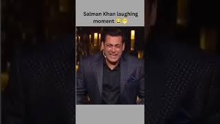 Salman Khan laughing moment  #bollywood #salmankhan #shortsvideo