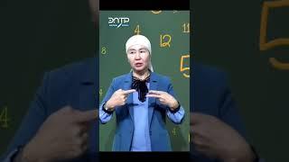 Манжалар аркылуу 99 га чейинки сандарды кошуу, кемитүү