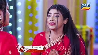 Atuta Bandhana | Episodic Promo-285 | 8th April 2025 @7.30 PM | Tarang TV | Tarang Plus