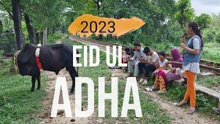 Eid UL Adha ঈদ উল আযহা ২০২৩ #bangladesh #chittagong #eiduladha2023 #eidmobarak