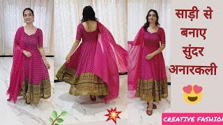 Saree से बनाए सुंदर अनारकली dress