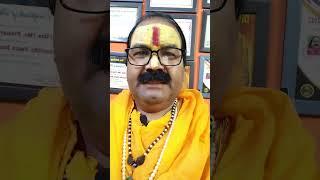 घर में सुख-शांति बरकत और पैसे के लिए करें मात्र उपाय astro dr pranav kumar shastri