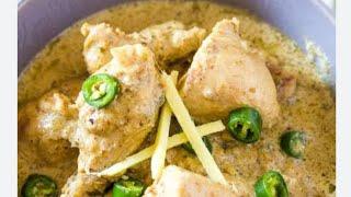 chicken white karahi recipe by @cooking club