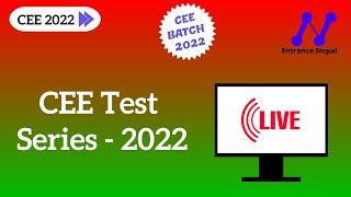 Test Series Solution | CEE 2022 | Entrance Nepal | For MBBS, BDS, BSc Nursing Entrance