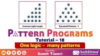 Pyramid pattern and inverse right-angled triangle - Pattern Programs Tutorial: Part 18